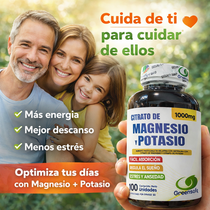 Citrato de magnesio y potasio x 100 gomas